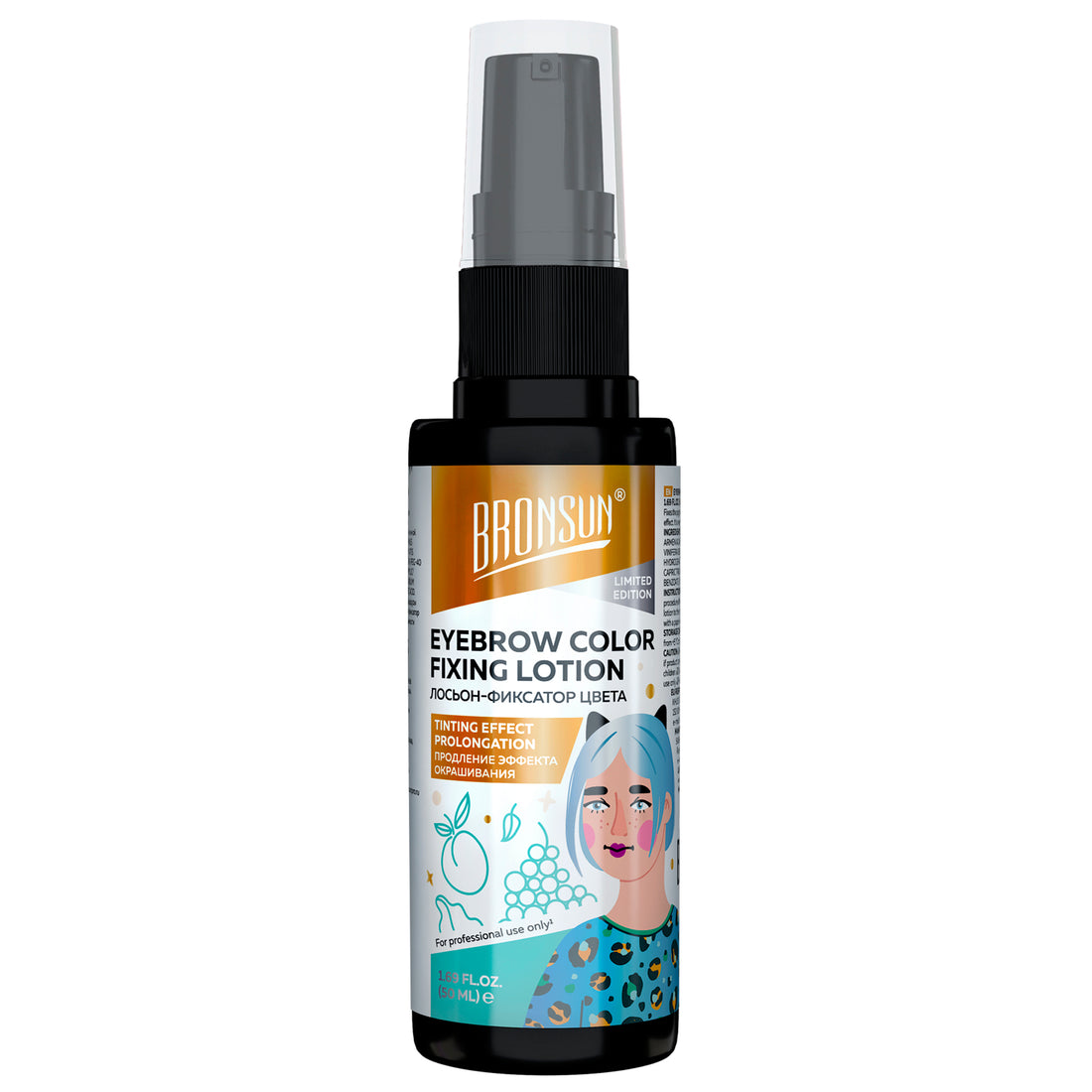 BRONSUN - Brow Colour Fixing Lotion